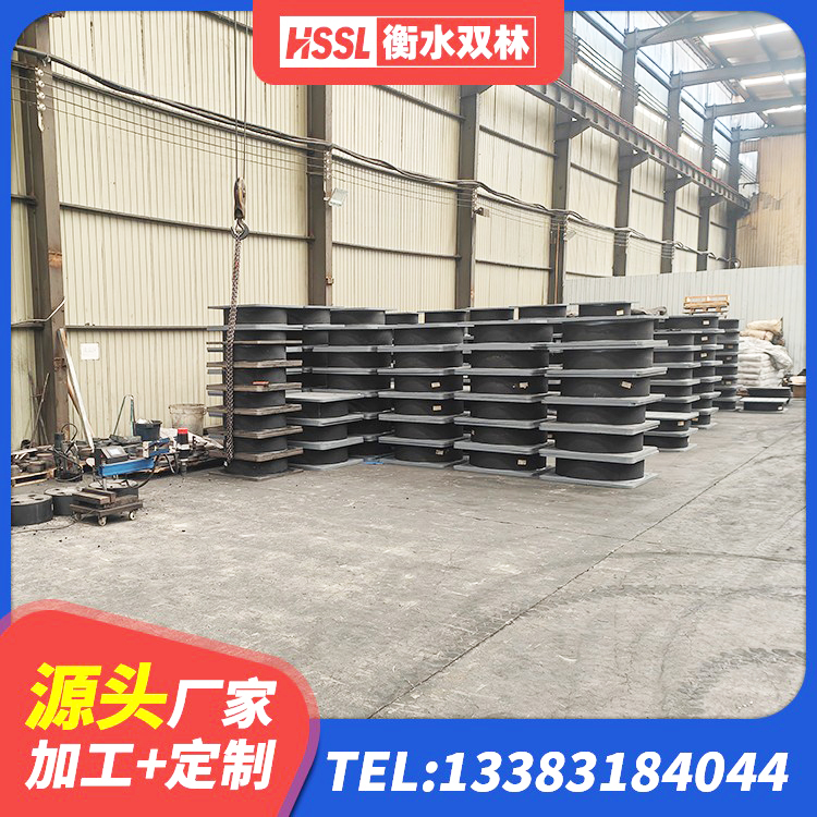 定南县房屋减隔震支座生产厂家 定南县纤芯隔震橡胶支座 定南县HDR型高阻尼隔震支座厂家电话 定南县建筑高阻尼高阻尼橡胶隔震支座源头工厂 - 第1张