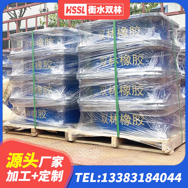 定南县HDR600高阻尼橡胶隔震支座多少钱 定南县建筑隔震减震装置源头工厂 定南县防震橡胶支座生产厂家 定南县建筑高承载力隔震支座生产厂家 - 第5张