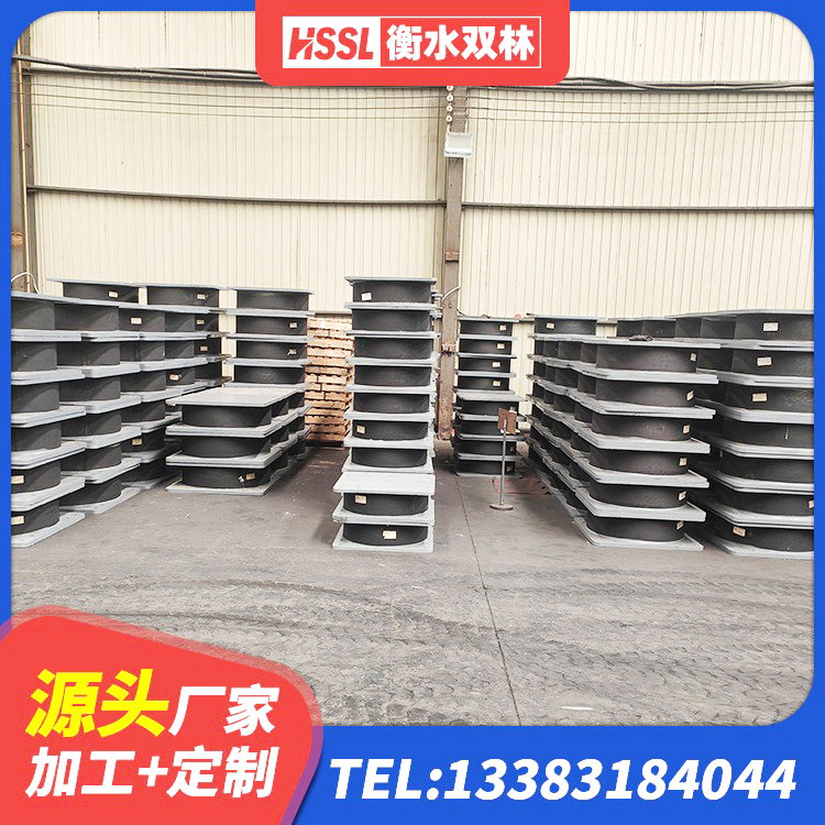 定南县LRB500铅芯隔震支座厂家电话 定南县圆形橡胶隔震支座厂家电话 定南县HDR1300高阻尼橡胶隔震支座源头工厂 定南县建筑橡胶隔振支座源头工厂 - 第1张