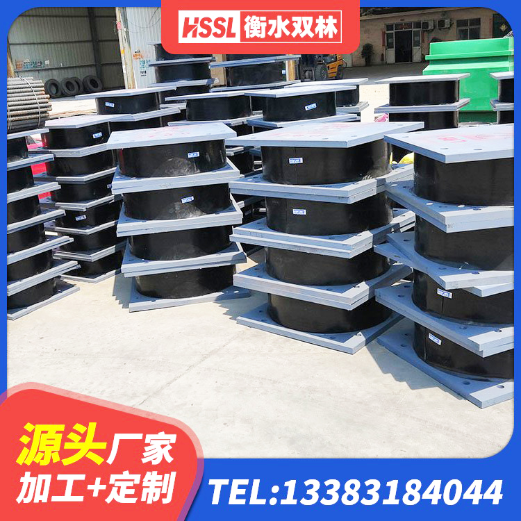 定南县建筑隔震支座JG生产厂家 定南县LRB700-2隔震支座厂家 定南县建筑工程支座生产厂家 定南县LNR-370*370*137圆形高阻尼橡胶隔震支座生产厂家 - 第2张