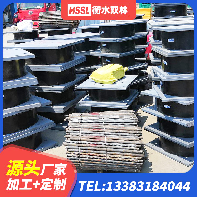 定南县HDR600高阻尼橡胶隔震支座多少钱 定南县建筑隔震减震装置源头工厂 定南县防震橡胶支座生产厂家 定南县建筑高承载力隔震支座生产厂家 - 第4张