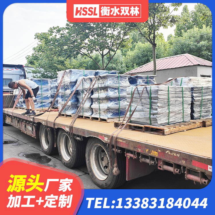 定南县建筑高阻尼减橡胶隔震支座生产厂家 定南县铅芯隔震支座LRB什么价格 定南县LNR900天然隔震支座厂家 定南县天然隔震支座生产厂家 - 第7张