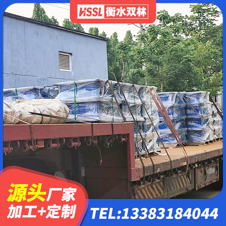 定南县建筑高阻尼减橡胶隔震支座生产厂家 定南县铅芯隔震支座LRB什么价格 定南县LNR900天然隔震支座厂家 定南县天然隔震支座生产厂家 - 第9张