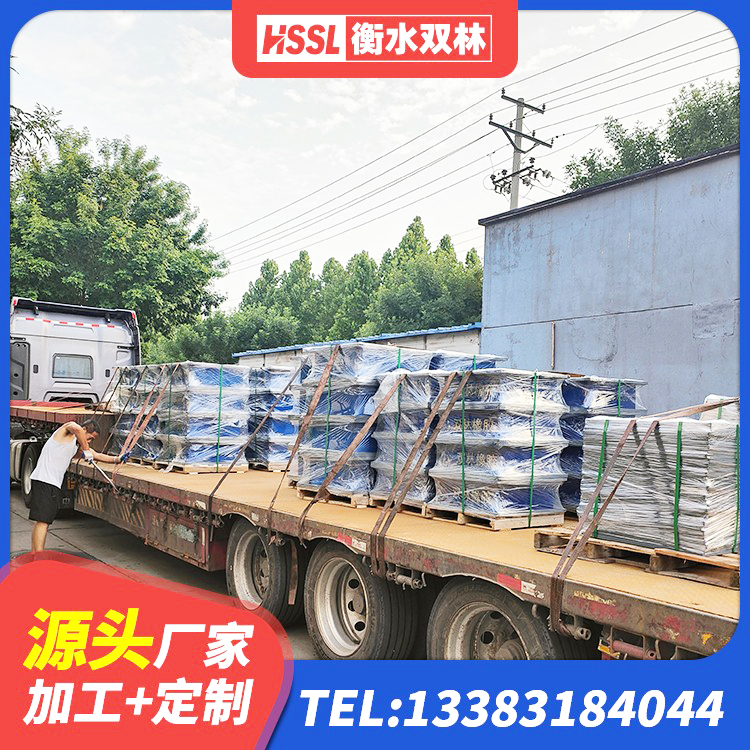 定南县结构抗震支座厂家 定南县LNRD-300建筑橡胶隔震支座 定南县天然胶橡胶支座 定南县建筑隔震支座的生产厂家 - 第7张