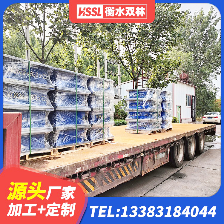 定南县房屋建筑减震支座厂家 定南县预制楼梯橡胶隔震支座生产厂家 定南县建筑隔震减震装置源头工厂 定南县隔震支座LNR600源头工厂 - 第1张