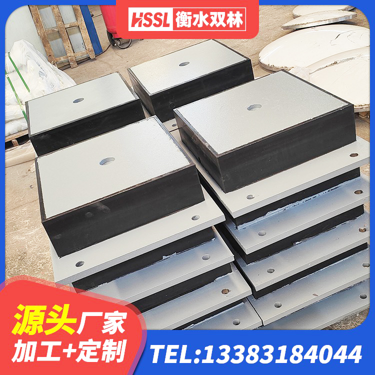 定南县LNR500支座厂家 定南县LNR橡胶隔震支座什么价格 定南县橡胶隔震支座HDR 定南县LRB800铅芯橡胶隔震支座什么价格 - 第8张