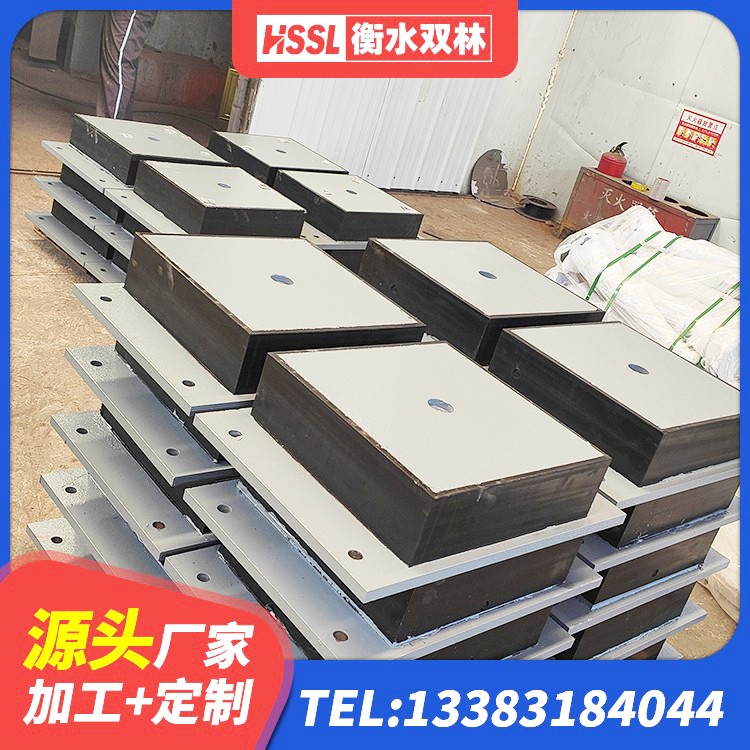 定南县高阻尼橡胶隔震支座价格 定南县建筑工程支座厂家 定南县建筑铅芯隔震支座厂家电话 定南县HDR700高阻尼橡胶支座生产厂家 - 第6张