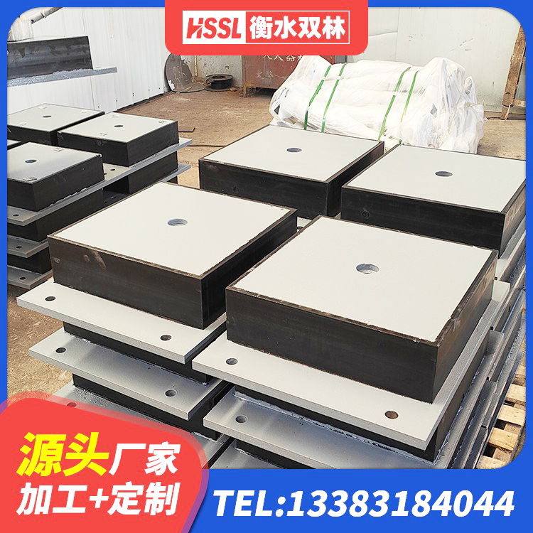 定南县HDR600高阻尼橡胶隔震支座多少钱 定南县建筑隔震减震装置源头工厂 定南县防震橡胶支座生产厂家 定南县建筑高承载力隔震支座生产厂家 - 第7张