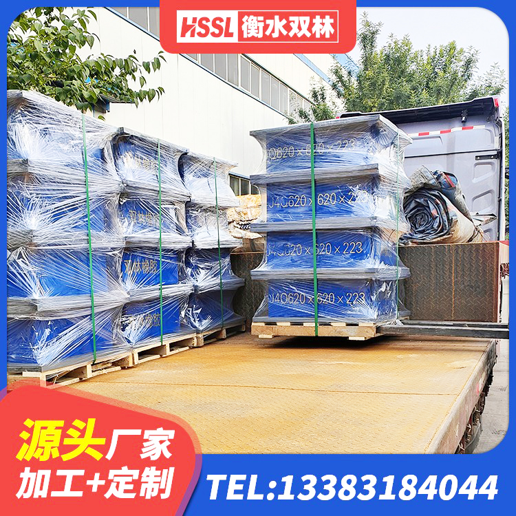 定南县HDR600高阻尼橡胶隔震支座多少钱 定南县建筑隔震减震装置源头工厂 定南县防震橡胶支座生产厂家 定南县建筑高承载力隔震支座生产厂家 - 第3张