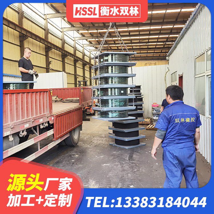 定南县橡胶隔震支座LRB700源头工厂 定南县橡胶铅芯支座厂家电话 定南县建筑隔震支座LRB600-Ⅱ源头工厂 定南县橡胶隔震支座HDR - 第3张
