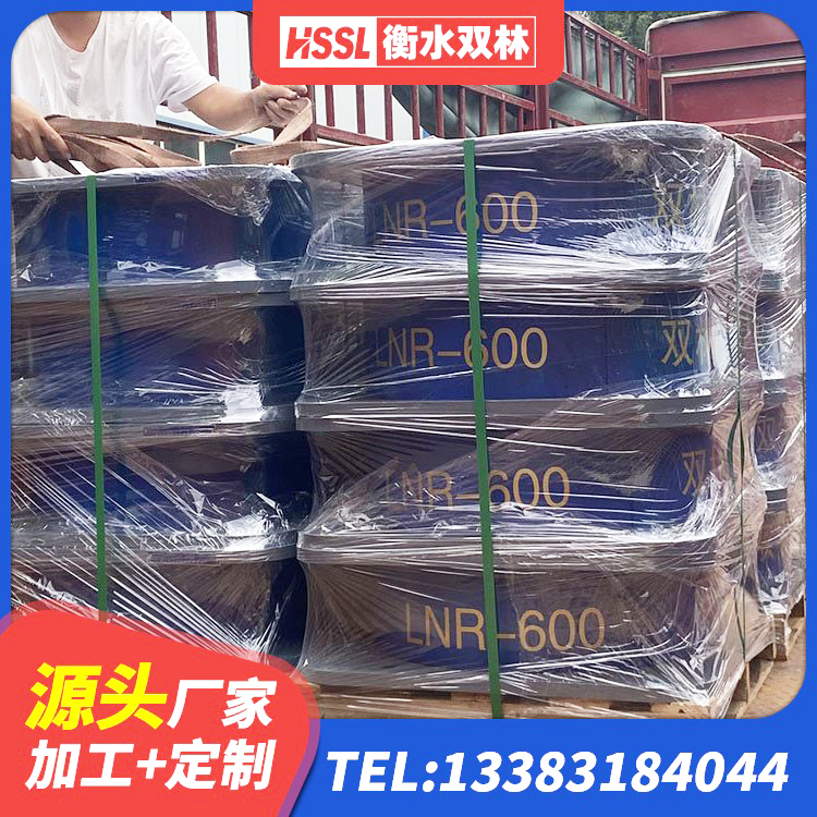 定南县建筑高阻尼减橡胶隔震支座生产厂家 定南县铅芯隔震支座LRB什么价格 定南县LNR900天然隔震支座厂家 定南县天然隔震支座生产厂家 - 第6张