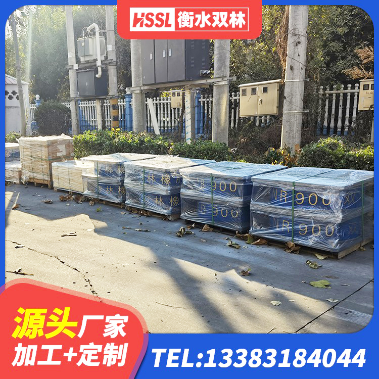 定南县LRB隔震支座1000(II型)生产厂家 定南县LRB橡胶隔震支座1400(II型)厂家 定南县建筑橡胶隔震支座 定南县隔震支座隔震支座 - 第5张