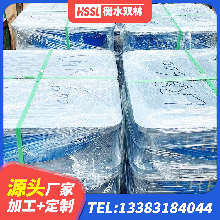 定南县铅芯隔震支座LRB厂家 定南县HDR1500高阻尼隔震支座厂家 定南县HDR900高阻尼支座生产厂家 定南县厚叠层隔震支座 - 第6张