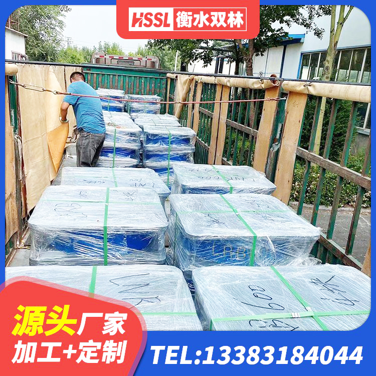 定南县建筑高阻尼隔震支座HDR600生产厂家 定南县LRB铅芯支座厂家电话 定南县圆形铅芯隔震支座生产厂家 定南县LNR橡胶隔震支座什么价格 - 第8张