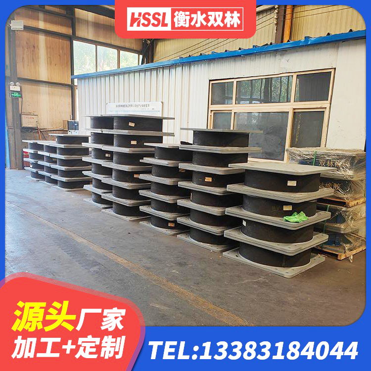 定南县结构抗震支座厂家 定南县LNRD-300建筑橡胶隔震支座 定南县天然胶橡胶支座 定南县建筑隔震支座的生产厂家 - 第4张