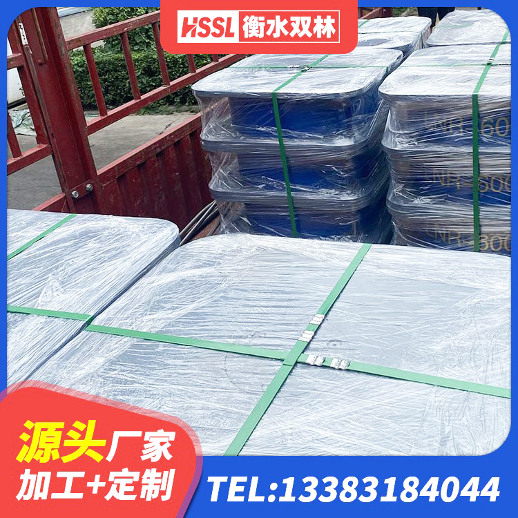 定南县房屋建筑减震支座厂家 定南县预制楼梯橡胶隔震支座生产厂家 定南县建筑隔震减震装置源头工厂 定南县隔震支座LNR600源头工厂 - 第2张