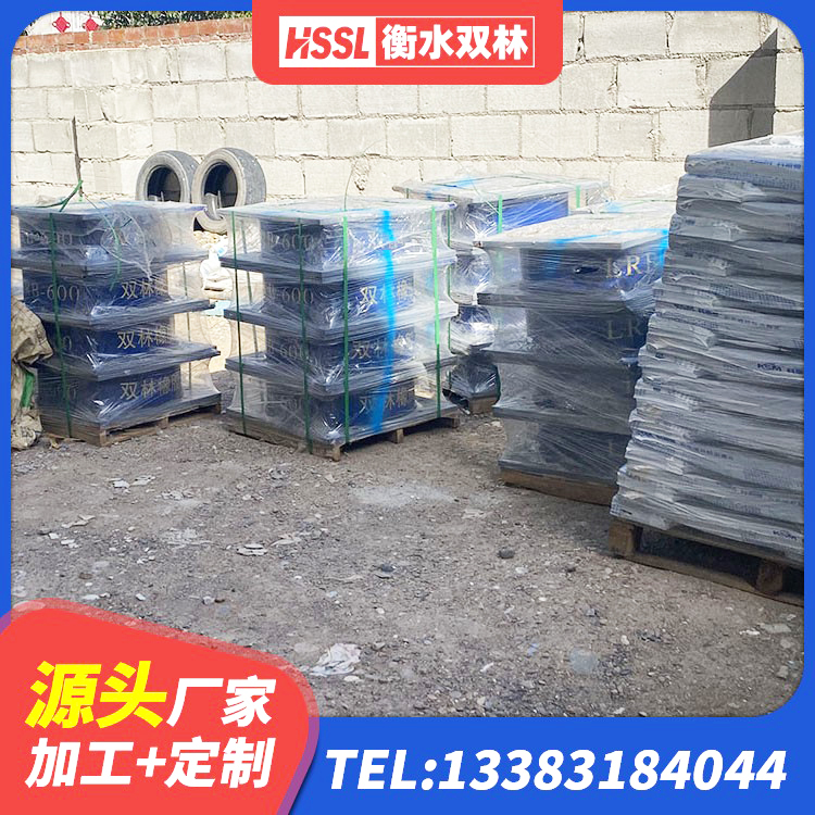 定南县建筑铅芯橡胶隔震支座商家厂家 定南县抗震支座生产厂家 定南县高阻尼铅芯支座厂家 定南县建筑预制楼梯橡胶隔震支座 - 第1张