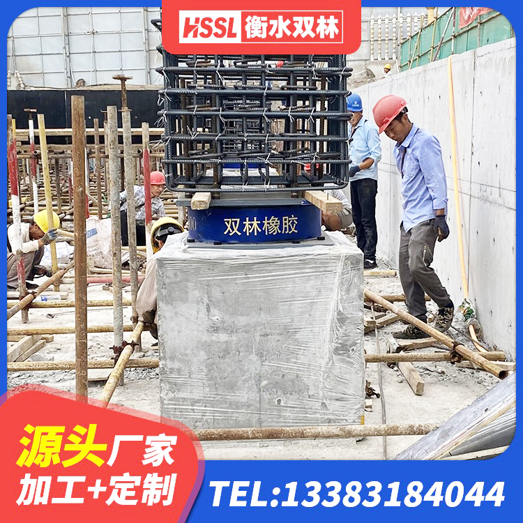 定南县高阻尼圆形橡胶支座 定南县LNR600天然橡胶支座生产厂家 定南县带铅芯隔震支座源头工厂 定南县LNR1200橡胶支座源头工厂 - 第9张