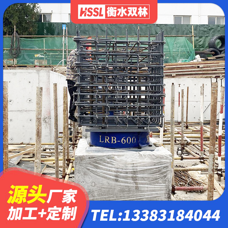 定南县LNR500支座厂家 定南县LNR橡胶隔震支座什么价格 定南县橡胶隔震支座HDR 定南县LRB800铅芯橡胶隔震支座什么价格 - 第2张