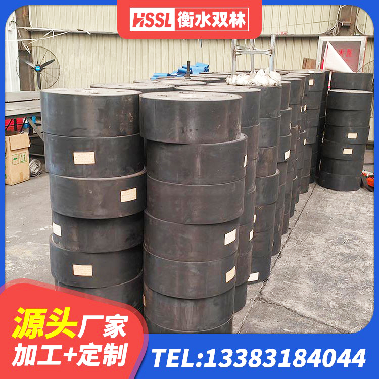 定南县结构抗震支座厂家 定南县LNRD-300建筑橡胶隔震支座 定南县天然胶橡胶支座 定南县建筑隔震支座的生产厂家 - 第1张