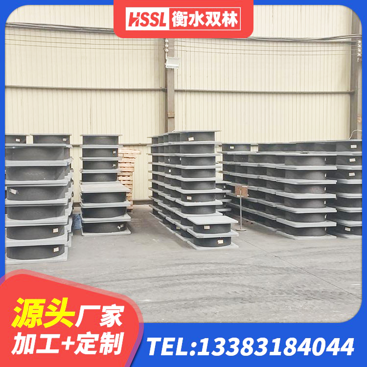 定南县结构抗震支座厂家 定南县LNRD-300建筑橡胶隔震支座 定南县天然胶橡胶支座 定南县建筑隔震支座的生产厂家 - 第6张