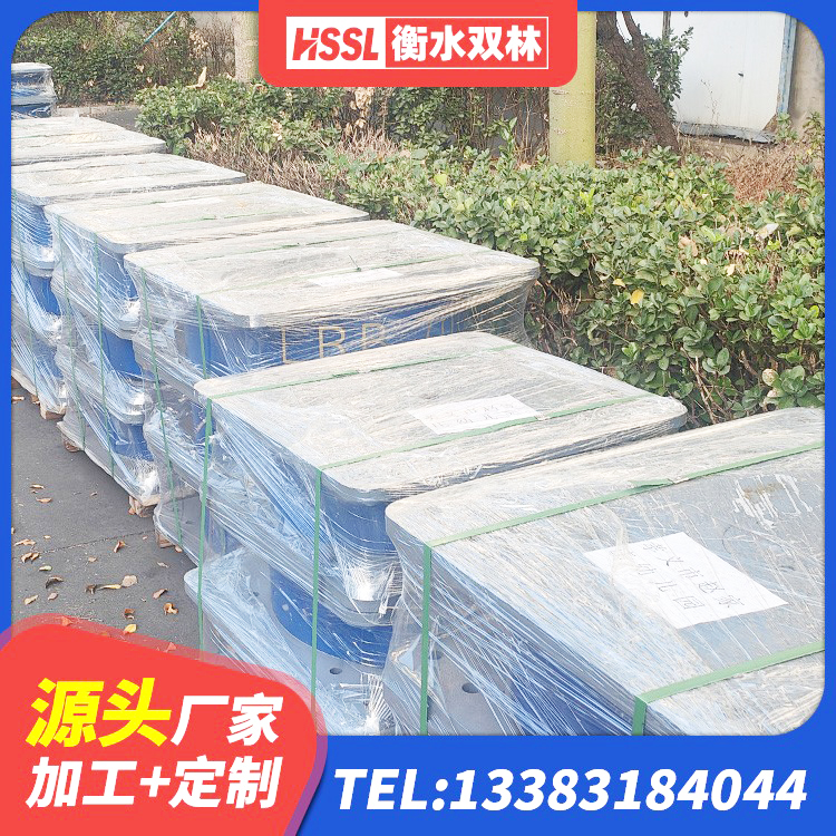 定南县橡胶隔震支座LRB700源头工厂 定南县橡胶铅芯支座厂家电话 定南县建筑隔震支座LRB600-Ⅱ源头工厂 定南县橡胶隔震支座HDR - 第4张
