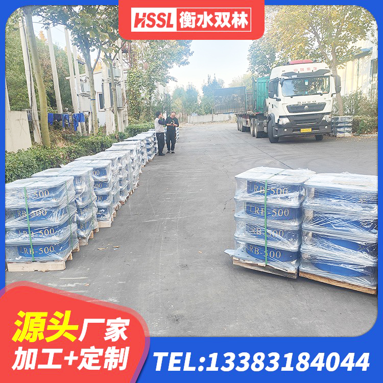 定南县HDR600高阻尼橡胶隔震支座多少钱 定南县建筑隔震减震装置源头工厂 定南县防震橡胶支座生产厂家 定南县建筑高承载力隔震支座生产厂家 - 第8张