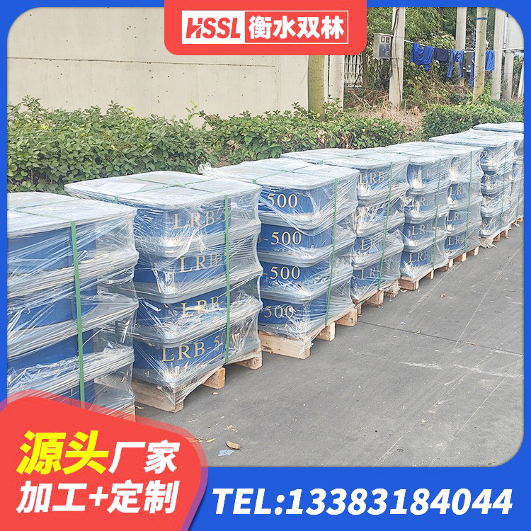 定南县建筑高阻尼隔震支座HDR600生产厂家 定南县LRB铅芯支座厂家电话 定南县圆形铅芯隔震支座生产厂家 定南县LNR橡胶隔震支座什么价格 - 第6张