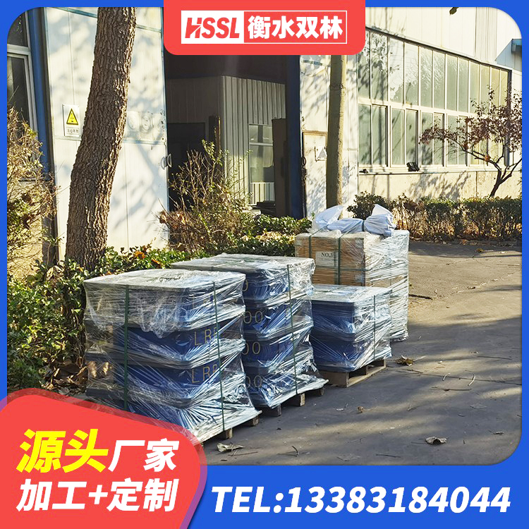 定南县LNR1500支座 定南县水平分散型橡胶隔震支座厂家 定南县建筑高阻尼橡胶隔震支座HDR600源头工厂 定南县铅芯橡胶隔震支座LRB500价格 - 第8张