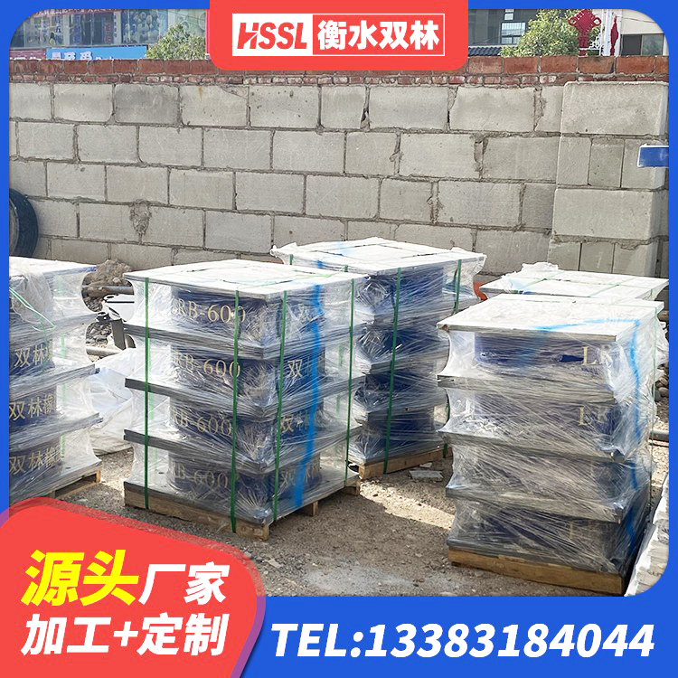定南县LNR1500支座 定南县水平分散型橡胶隔震支座厂家 定南县建筑高阻尼橡胶隔震支座HDR600源头工厂 定南县铅芯橡胶隔震支座LRB500价格 - 第7张