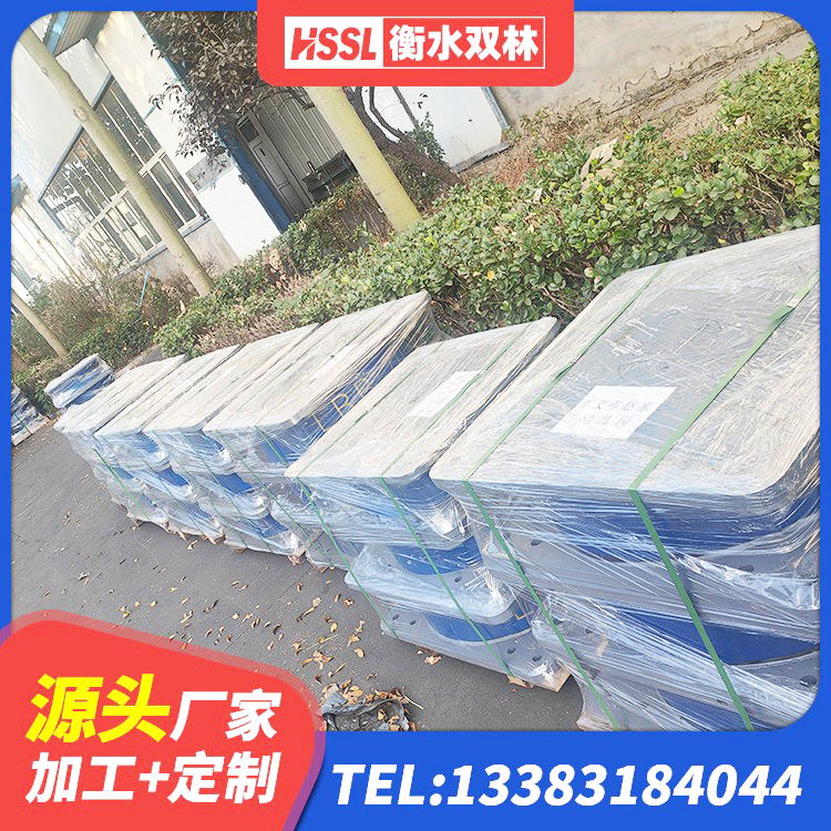 定南县铅芯隔震支座LRB厂家 定南县HDR1500高阻尼隔震支座厂家 定南县HDR900高阻尼支座生产厂家 定南县厚叠层隔震支座 - 第5张