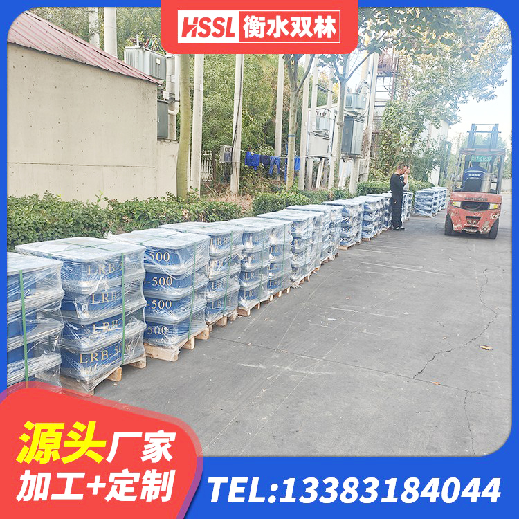 定南县LRB隔震支座1000(II型)生产厂家 定南县LRB橡胶隔震支座1400(II型)厂家 定南县建筑橡胶隔震支座 定南县隔震支座隔震支座 - 第3张