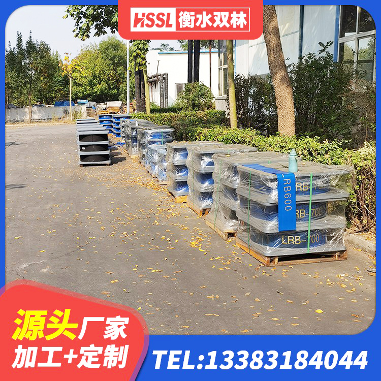 定南县房屋建筑减震支座厂家 定南县预制楼梯橡胶隔震支座生产厂家 定南县建筑隔震减震装置源头工厂 定南县隔震支座LNR600源头工厂 - 第7张