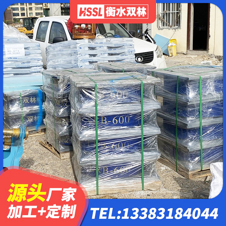 定南县LRB隔震支座1000(II型)生产厂家 定南县LRB橡胶隔震支座1400(II型)厂家 定南县建筑橡胶隔震支座 定南县隔震支座隔震支座 - 第4张